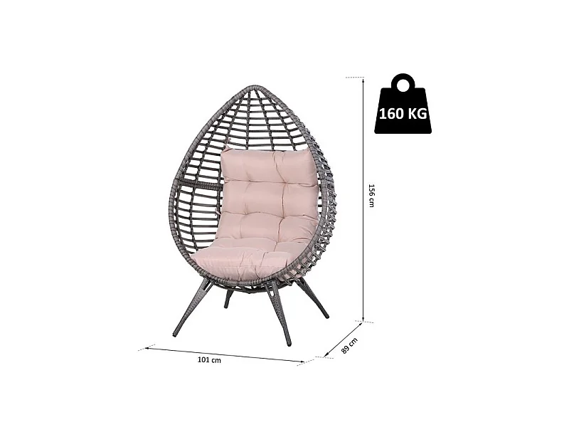 Fauteuil design chocolat nid douillet coussin beige