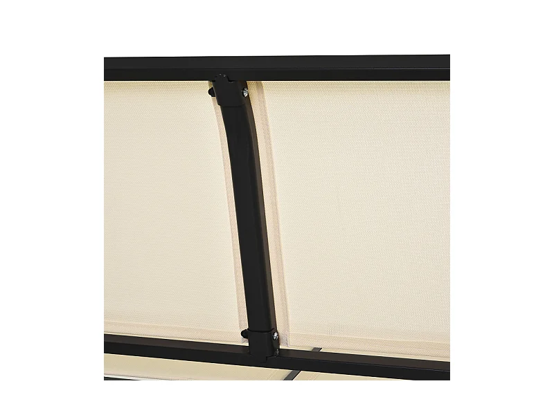 Banc à bascule de jardin design AÏSSA beige et noir