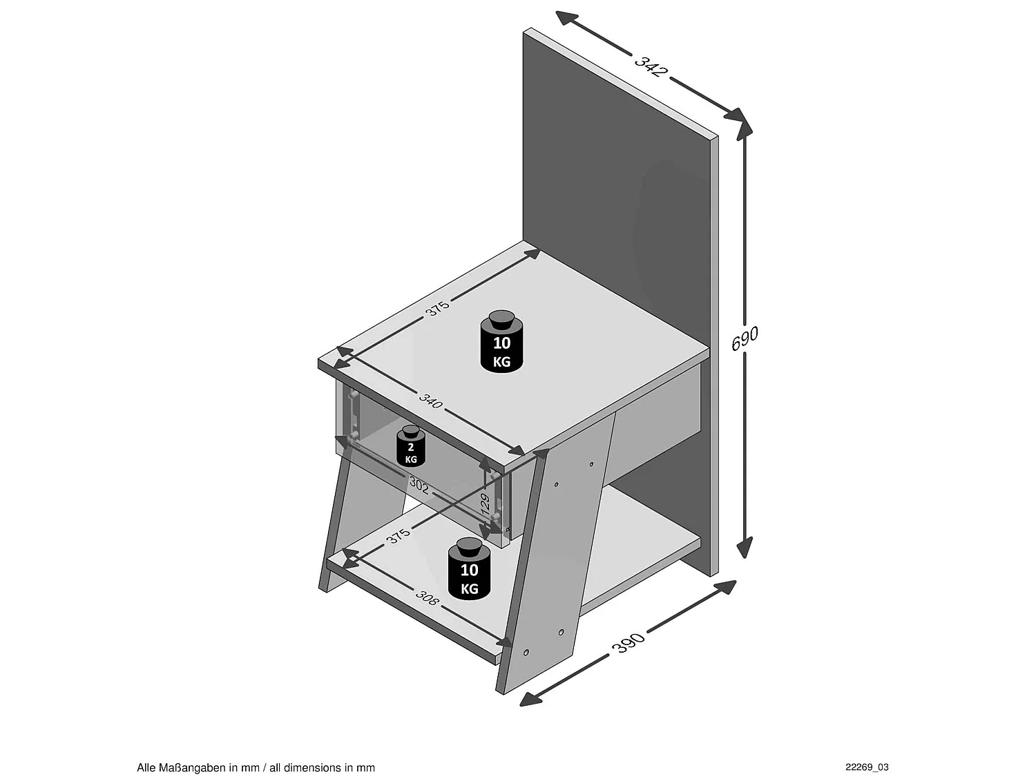 Chevet enfant 1 tiroir 1 niche en bois imitation chêne sable - CH13028