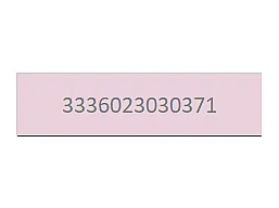 Canisse en bambou Lot de 5