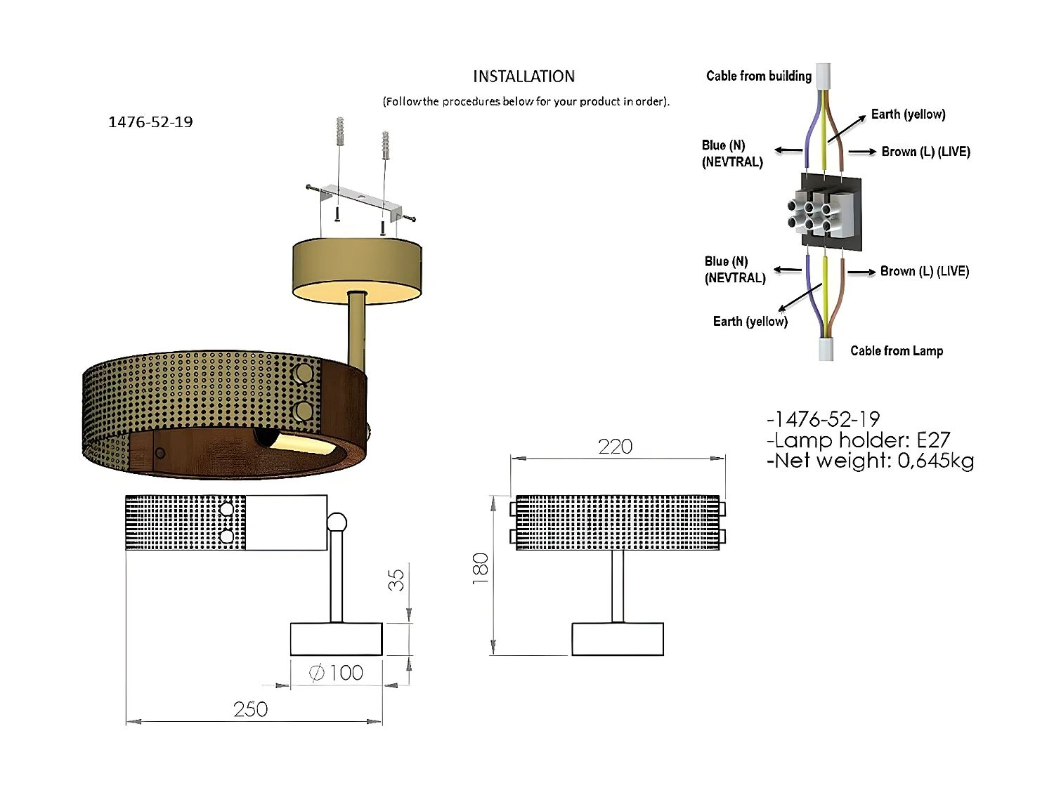 Applique Monza, Bois, 22x18x25 cm, EPIKASA