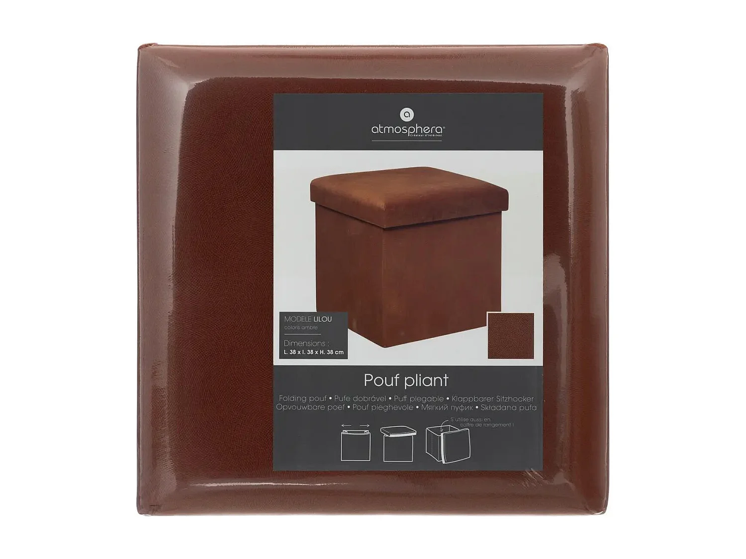 Pouf pliant et Coffre de rangement en tissu Ambre 38 x 38 cm