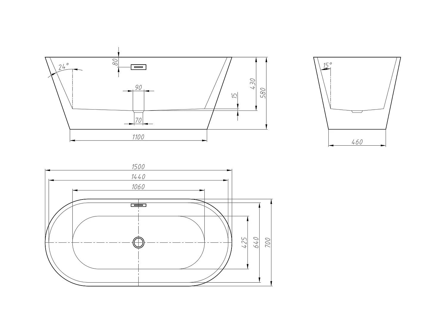 Vrijstaande design badkuip - 150 x 70 x 58 cm - Wit - TWIGGY