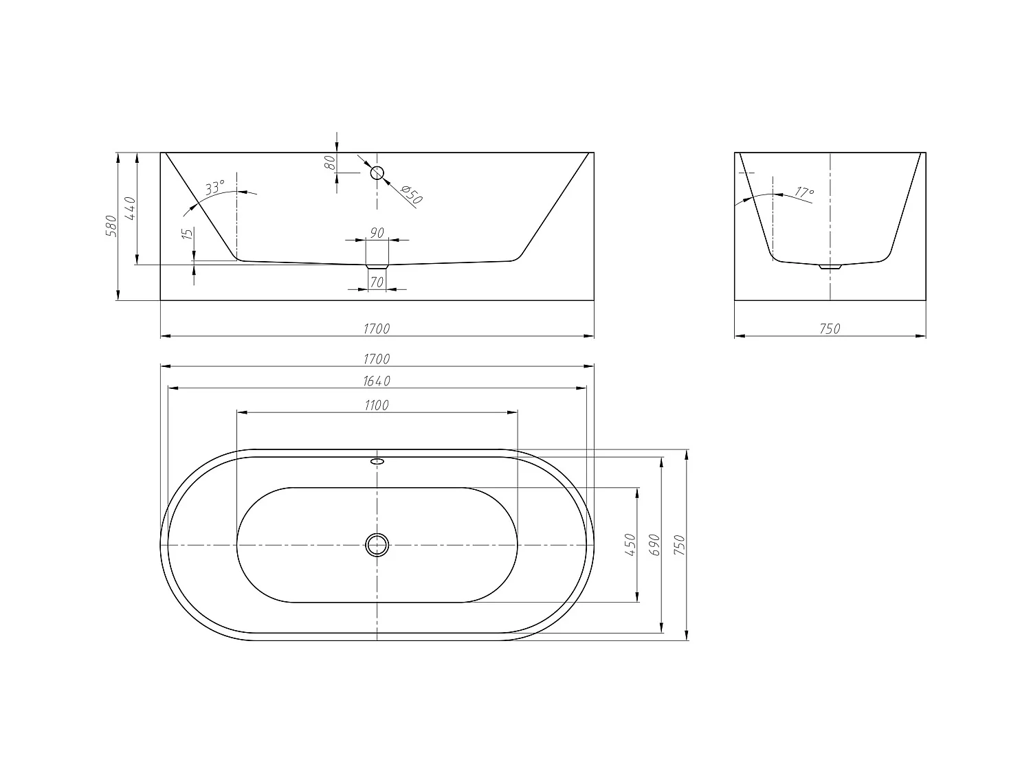Baignoire îlot design - 221 L - 170 x 75 x 58 cm - Blanche - KATOUCHA