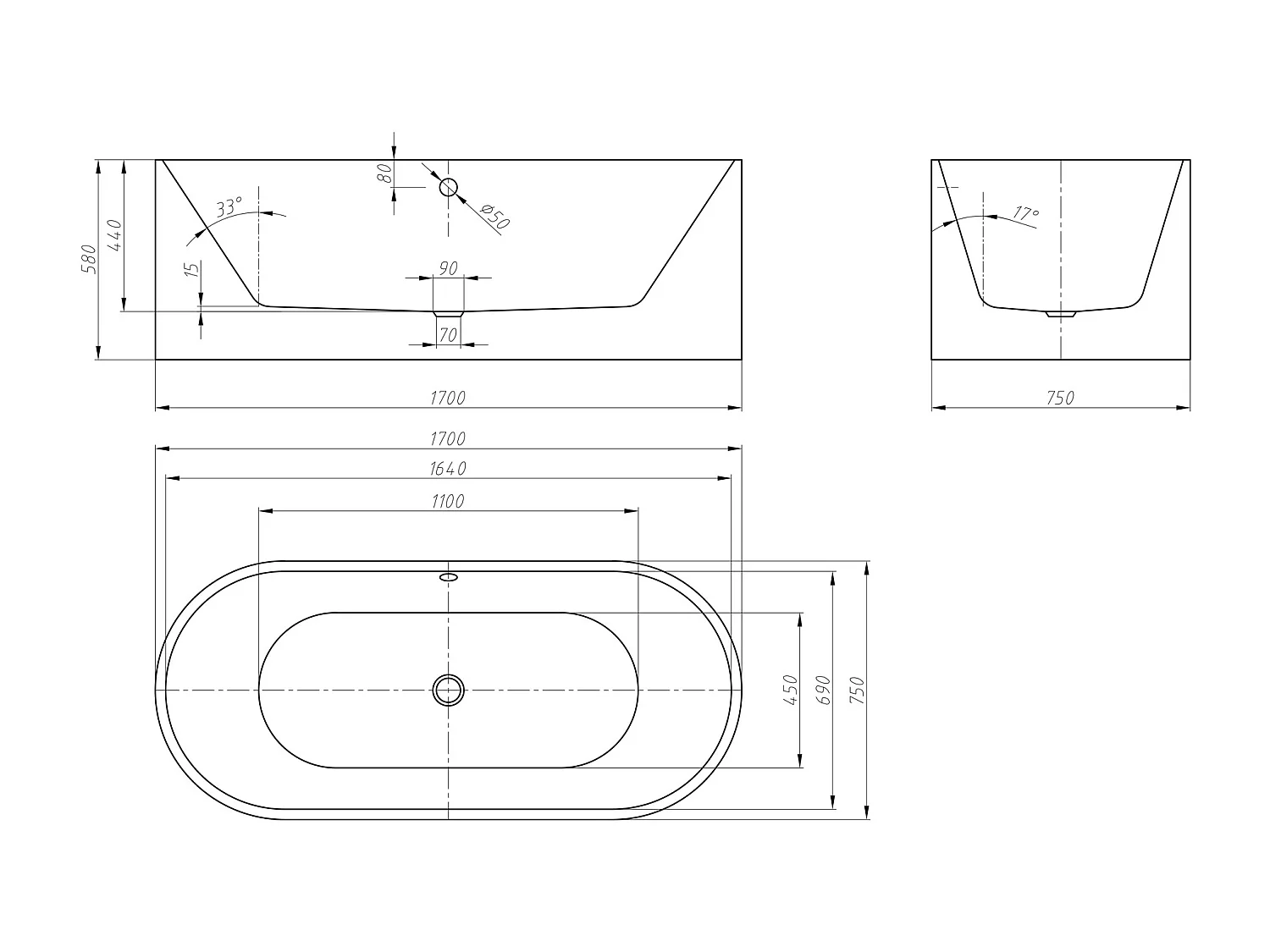 [NEW VERSION]Vrijstaande design badkuip KATOUCHA  170*75*58 cm