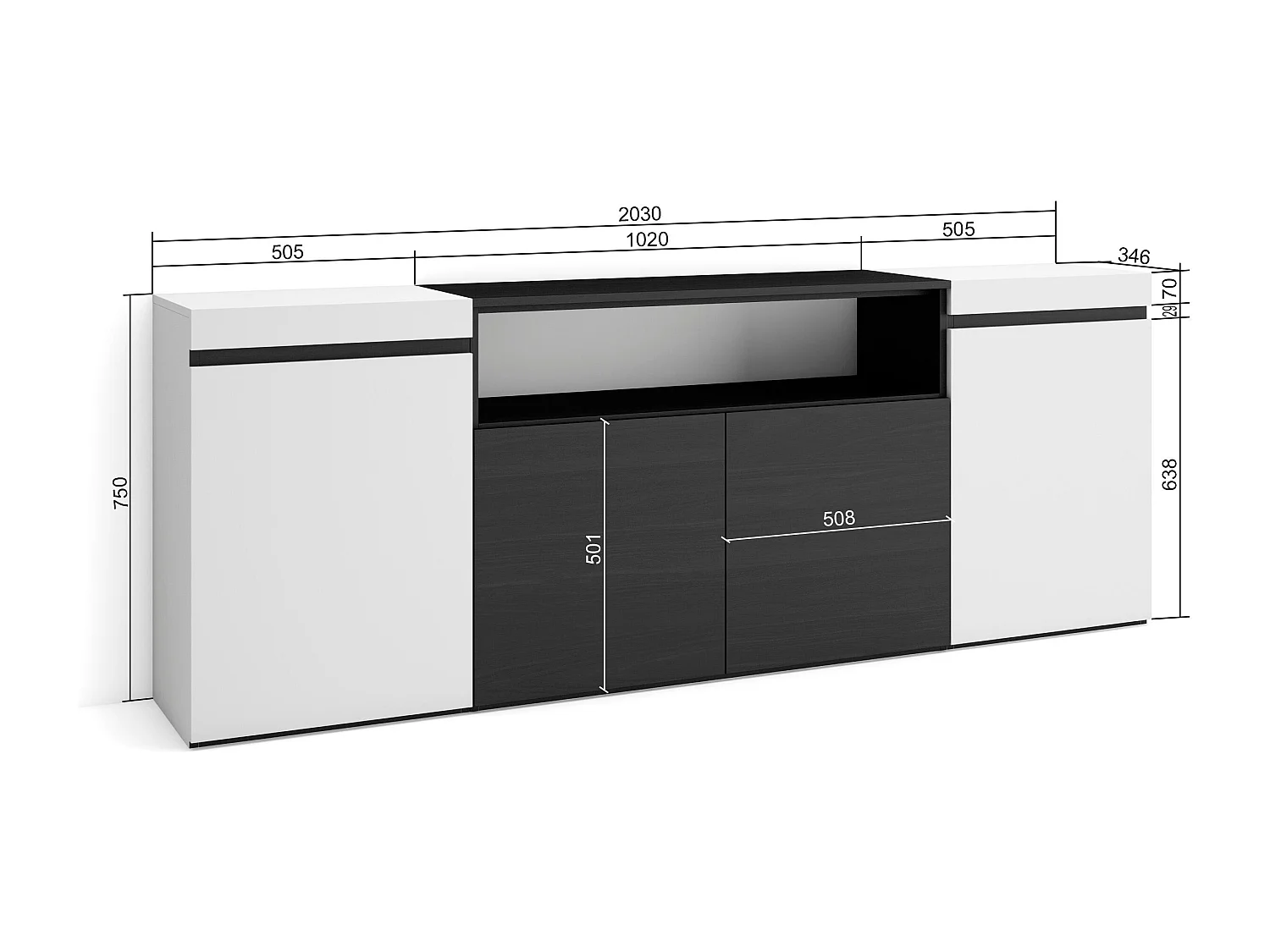 Buffet salon et cuisine, 200x75x35cm, 4 Portes, Meuble chaussure, Blanc et noir