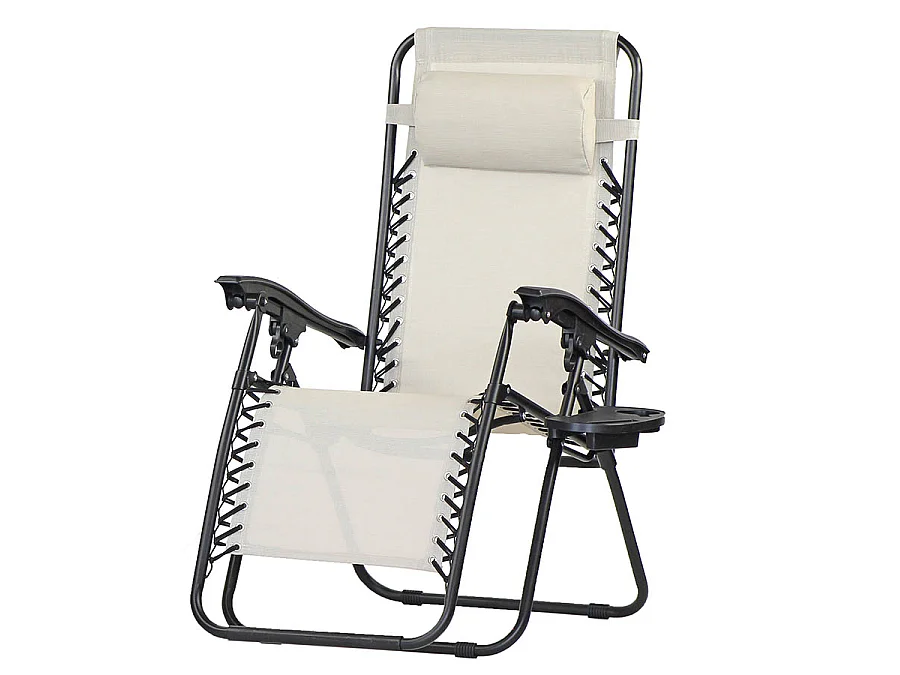 Estosa - Transat de jardin apesanteur Lucy crème