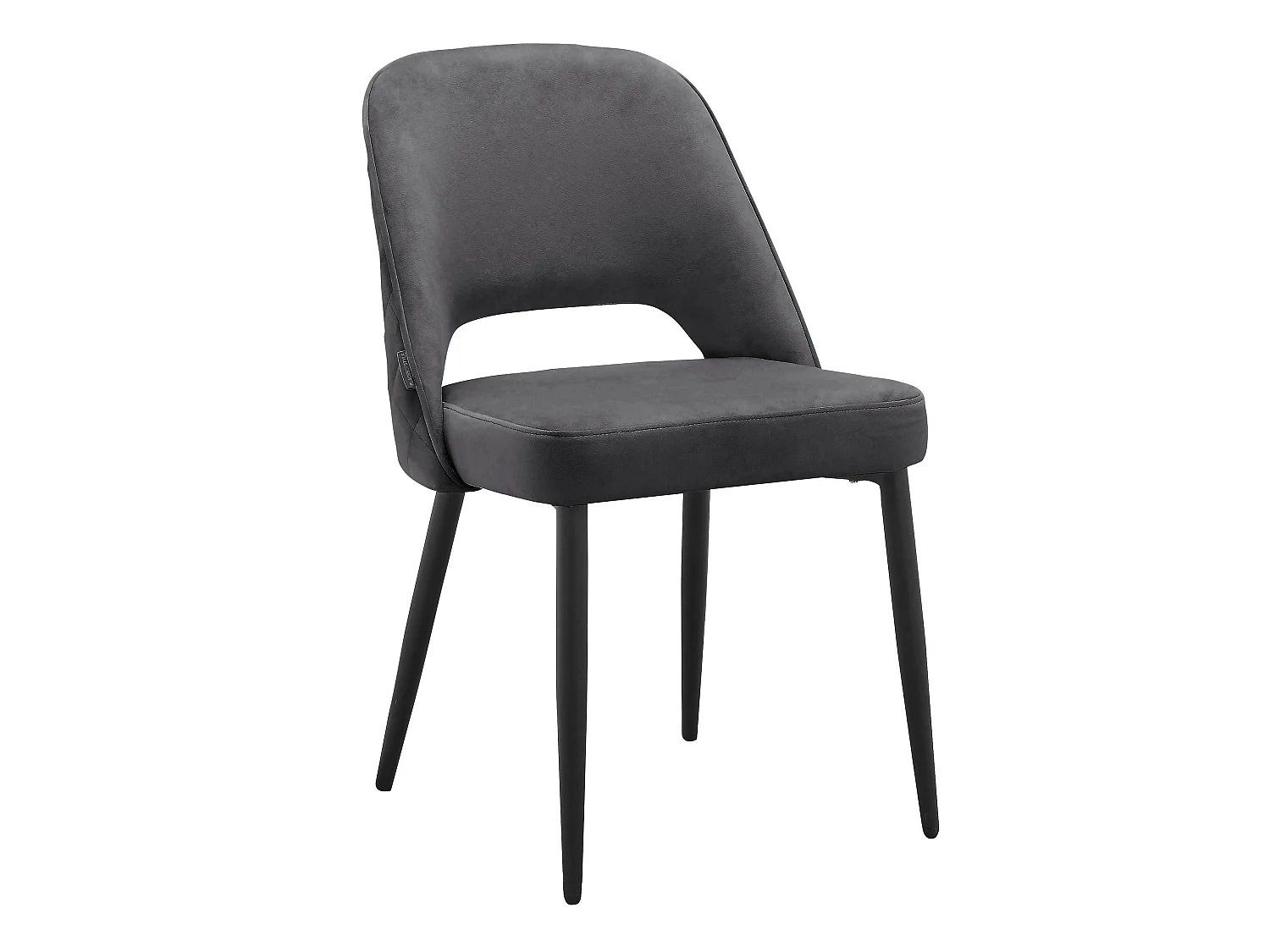 Kyoto | Chaise de salle à manger 2 Pack Anthracite