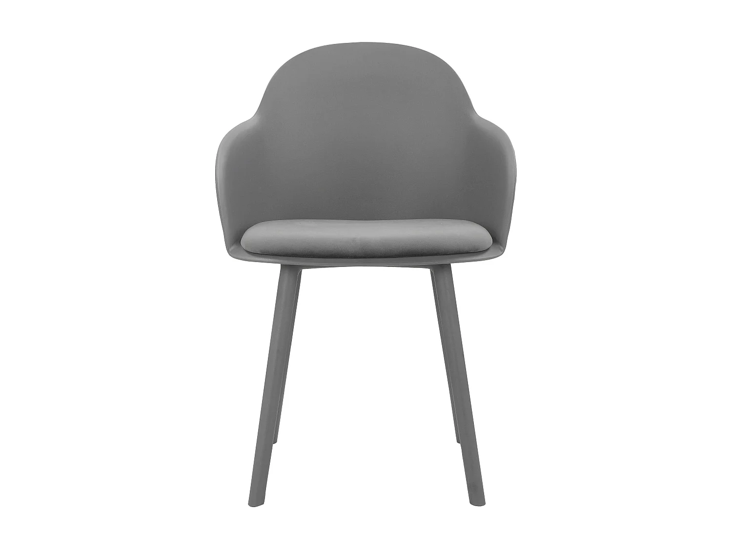 Seiko|Lot de 2 chaises de salle à manger en plastique anthracite