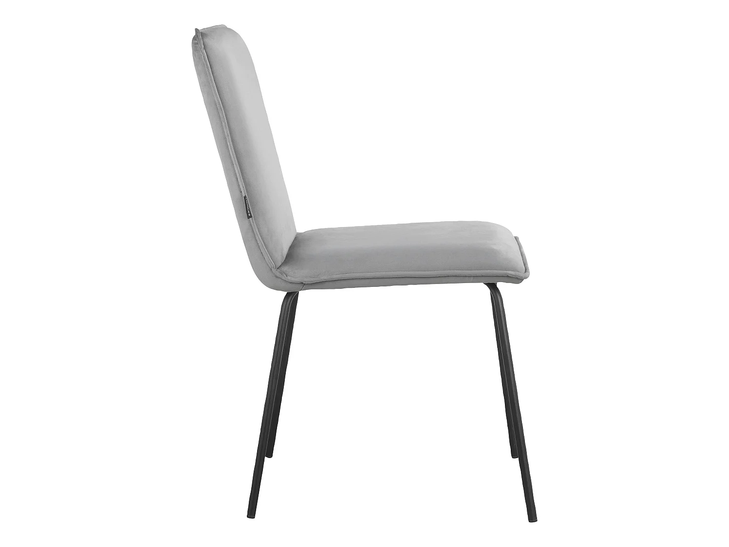 Eetkamerstoel 2 PK Grijs