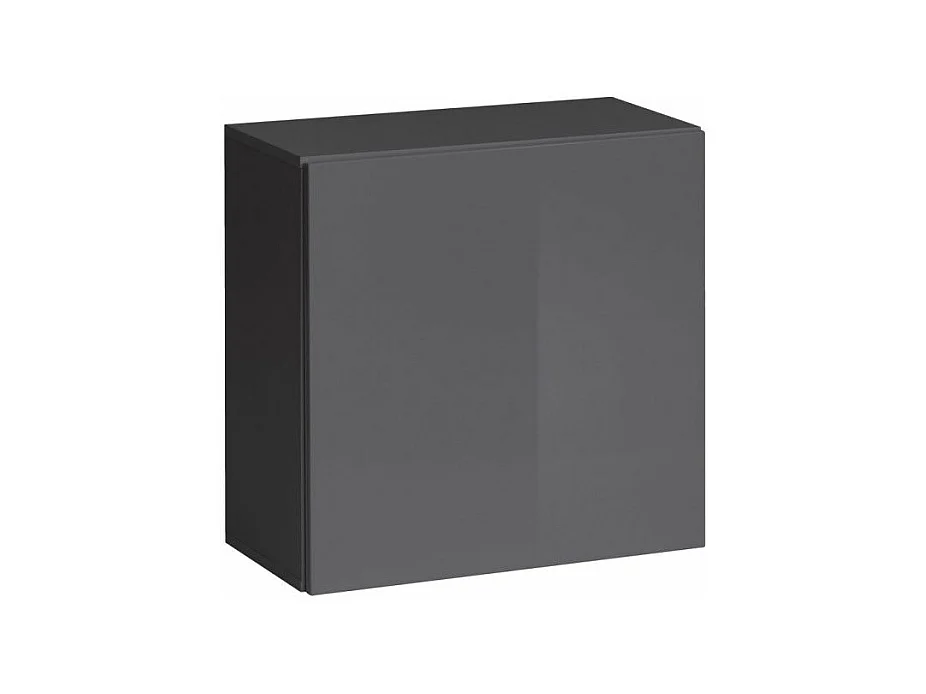 Bloc Mural Design "Switch" 60cm Gris