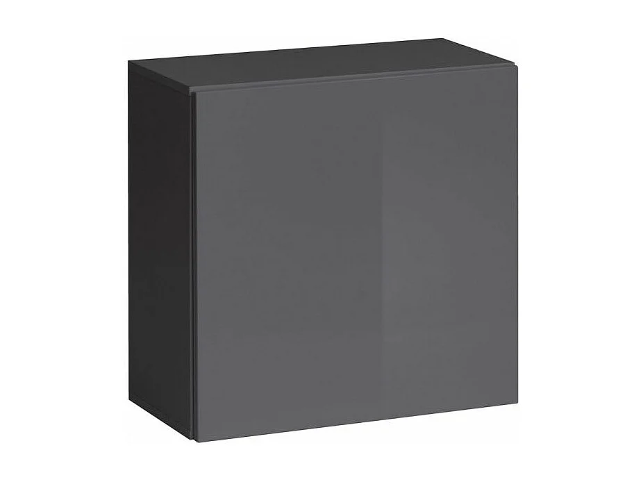 Bloc Mural Design "Switch" 60cm Gris