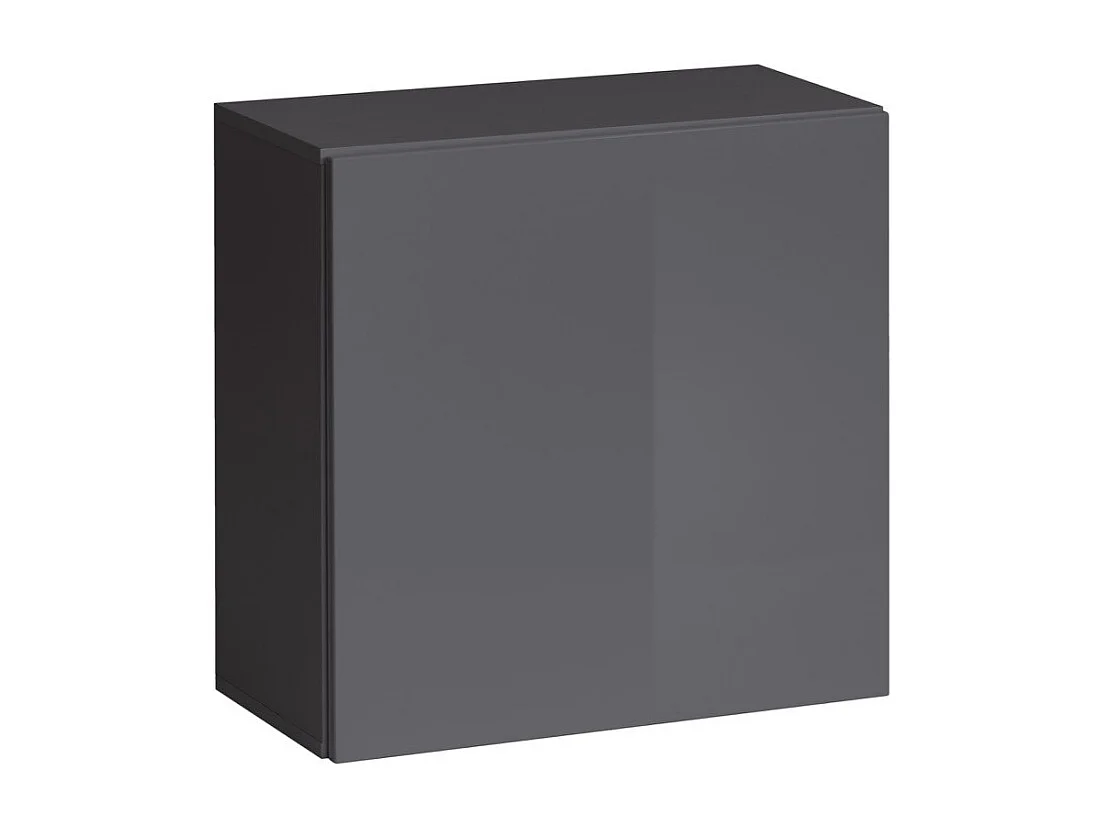 Bloc Mural Design "Switch" 60cm Gris