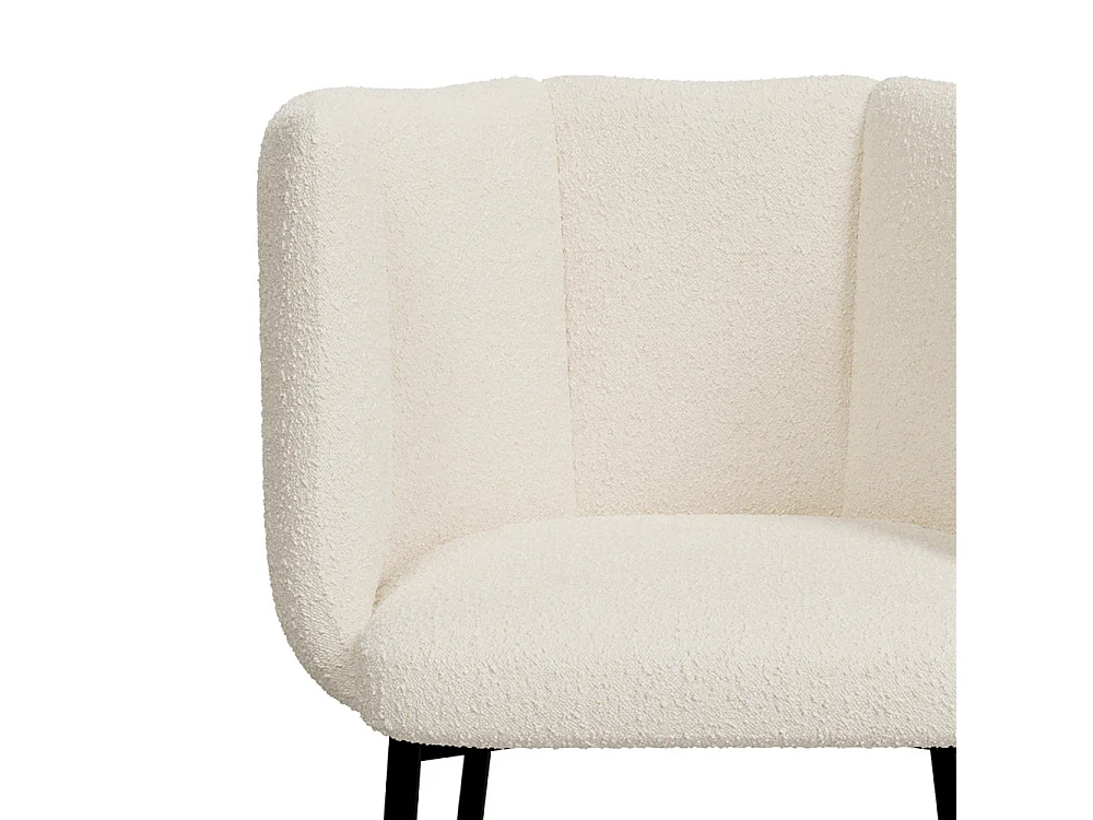 Lot de 2 chaises pour îlot central 67 cm en tissu bouclé beige - Rosy