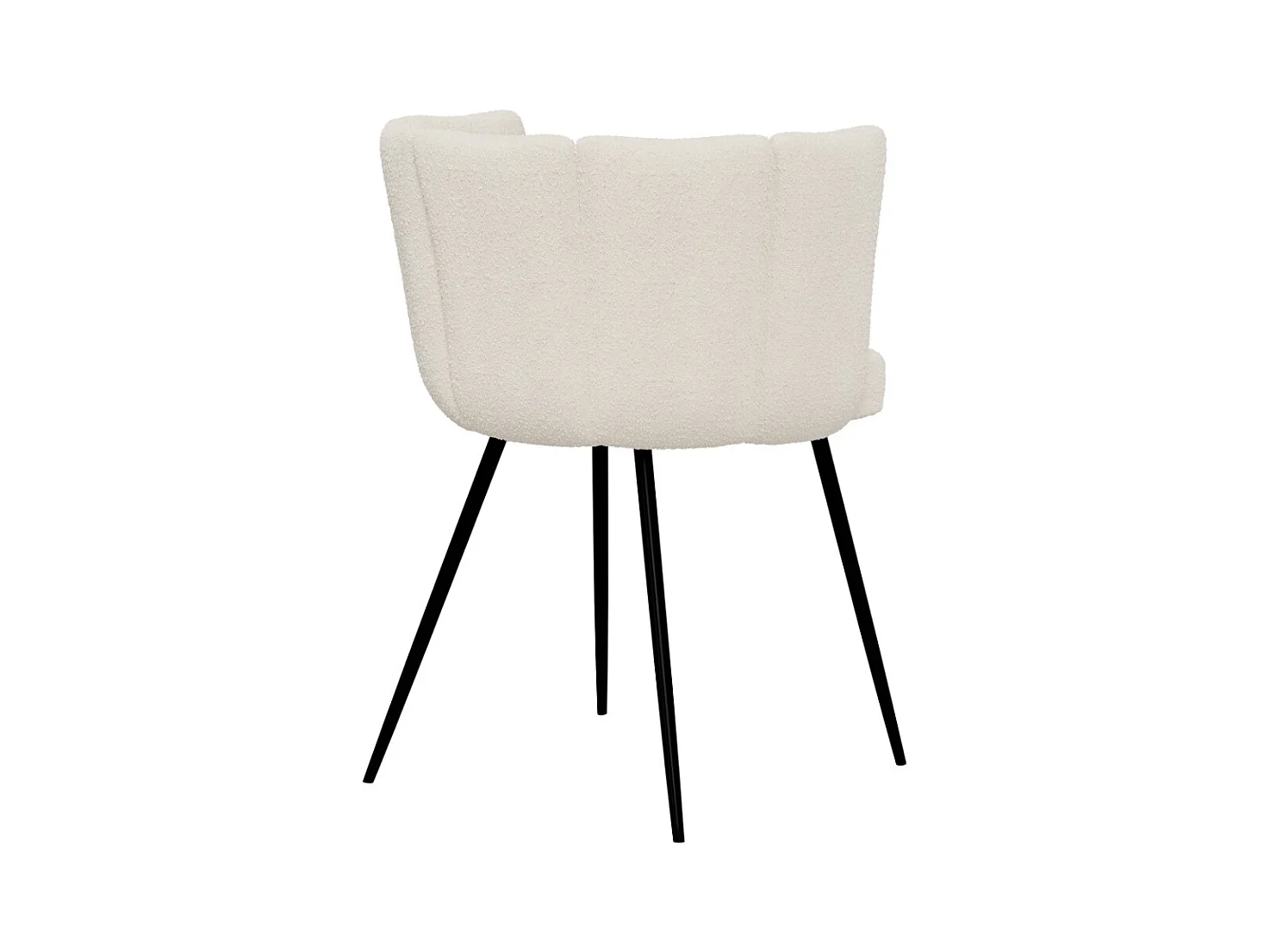 Set de 2 sillas en tejido bouclé beige con patas de metal - Cosette