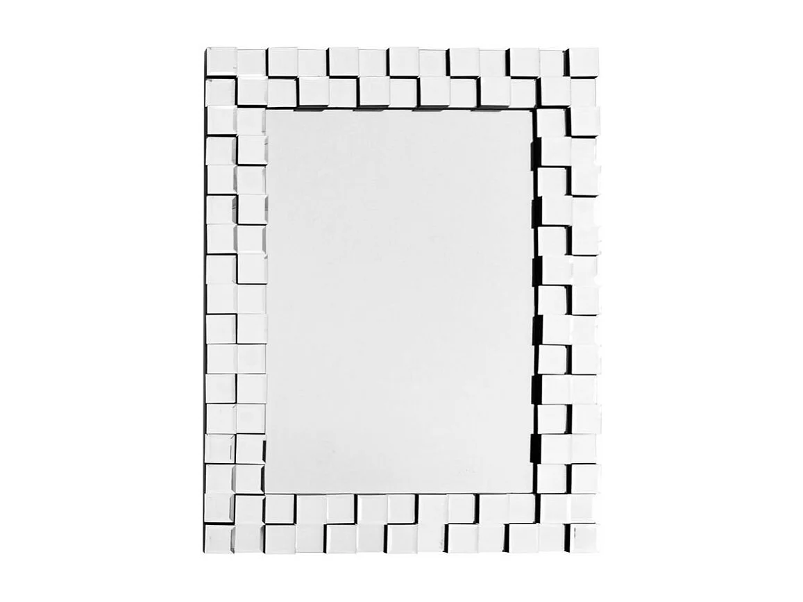 Miroir Mural Design "Dionysus" 85cm Argent