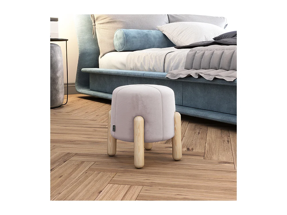 Tabouret tapissé - 35 cm - rose - pieds en bois - LEVINE