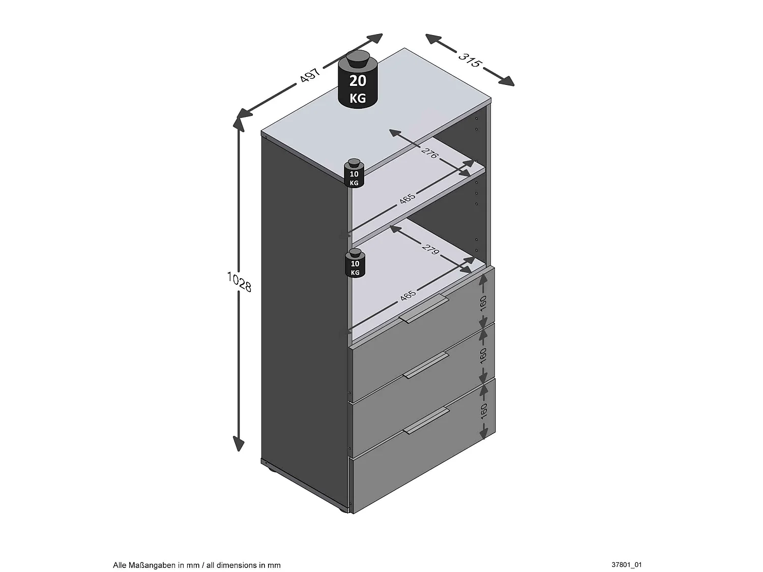 Commode 2 niches 3 tiroirs en bois noir satiné - CO13034-4