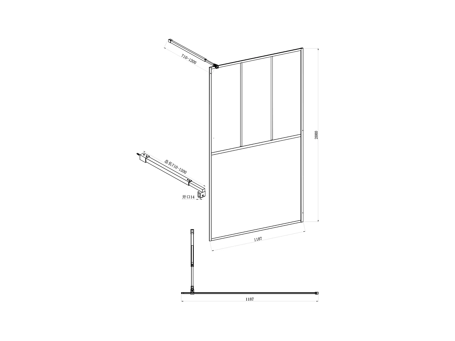 Mampara de ducha italiana negro mate estilo atelier - 120 x 200 cm - URBANIK