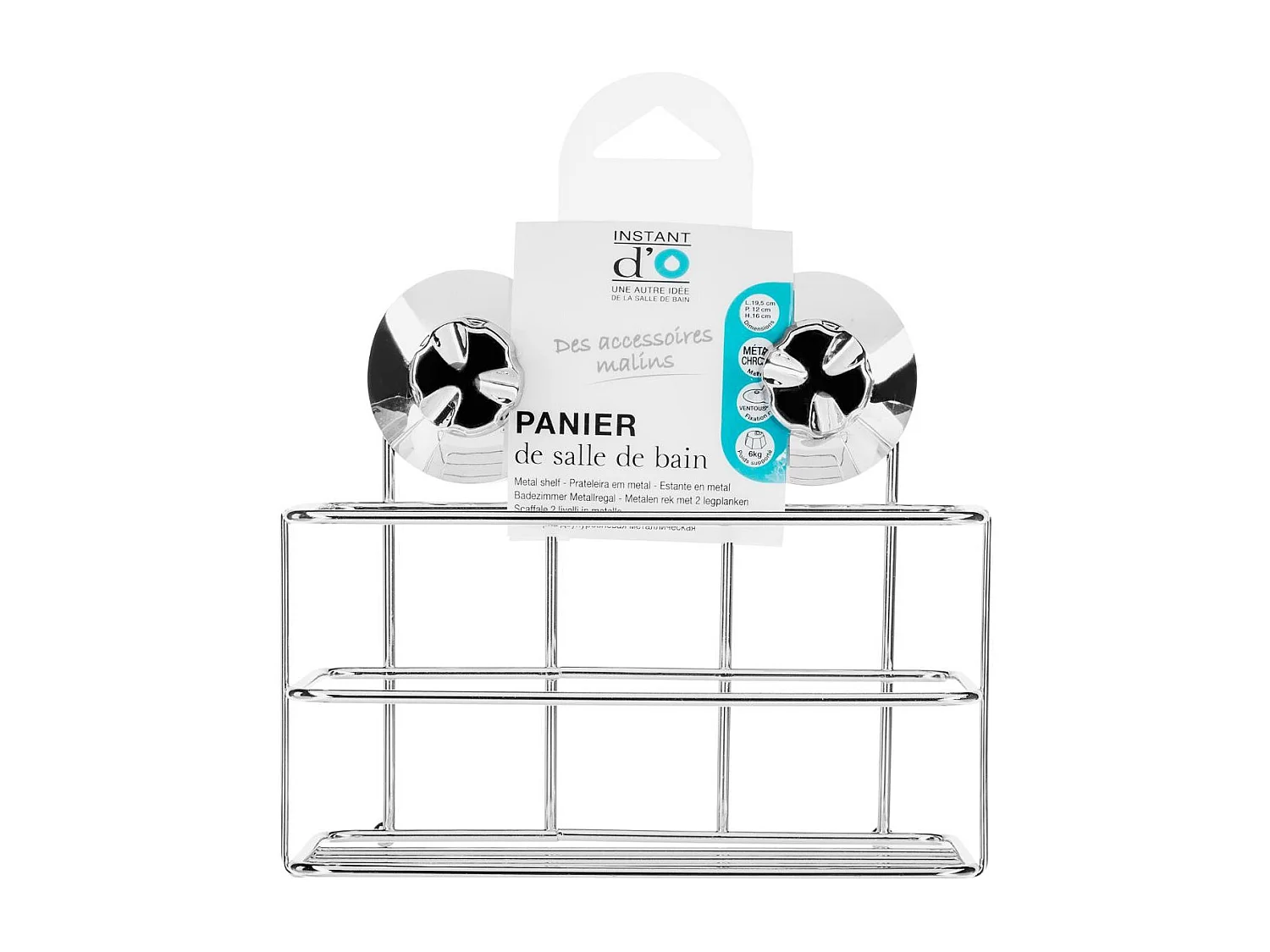 Panier en Métal "Ventouse" 19cm Argent