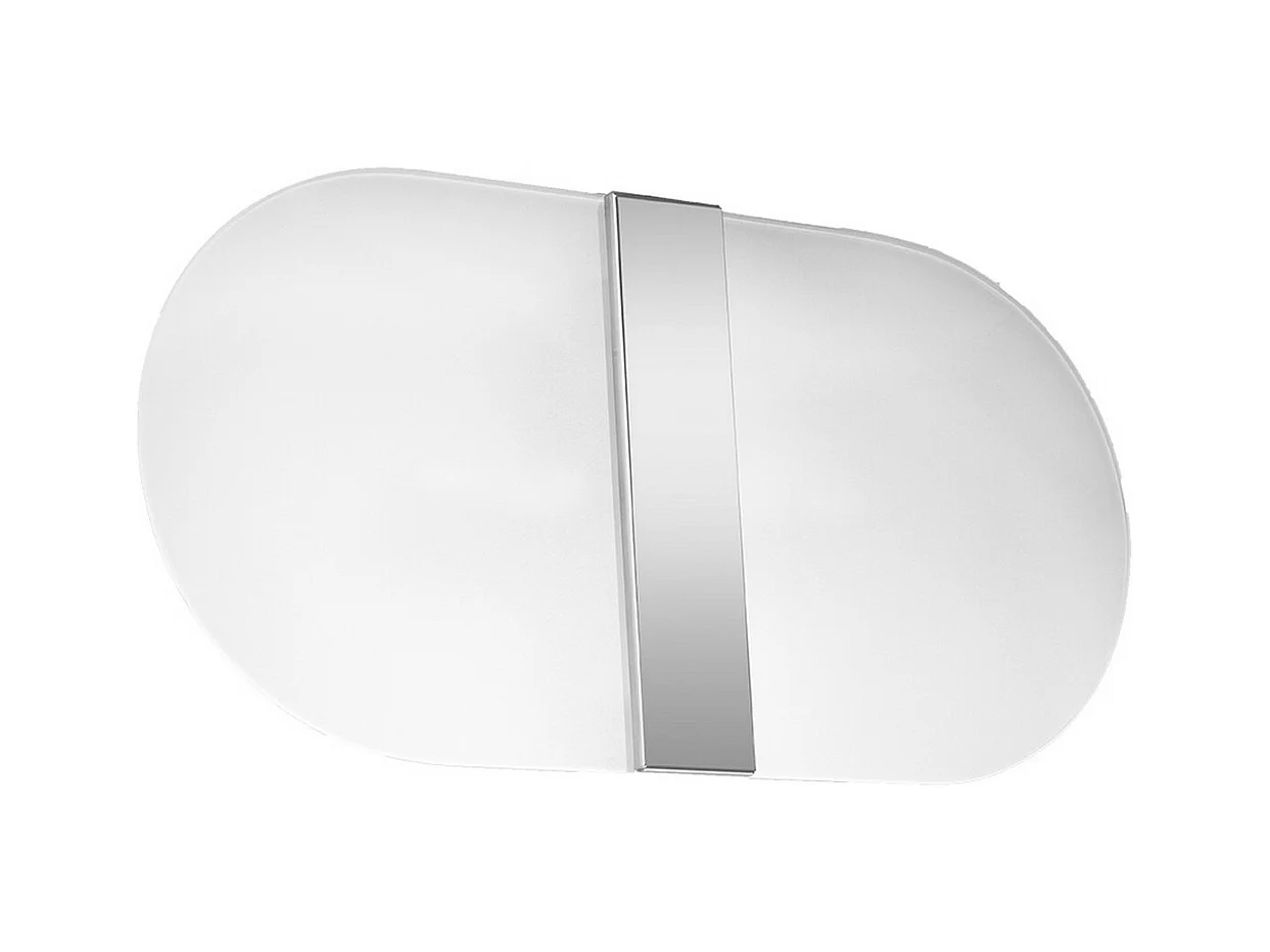 Sollux Lighting Salia Applique, Blanc, Chrome, 2x G9