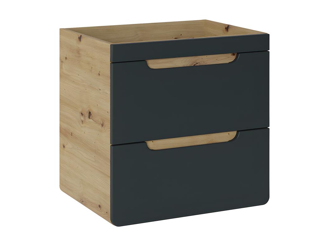 Meuble sous vasque suspendu coloris naturel et anthracite - 60 cm - ARUBA