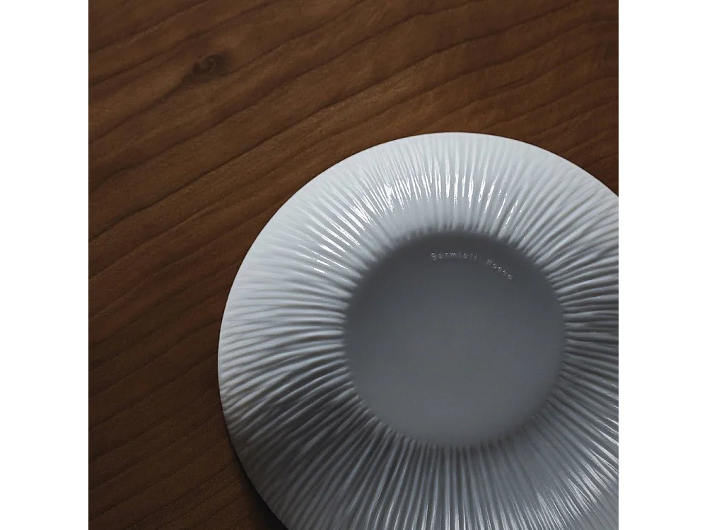 Service de vaisselle 18 pièces en noix de coco Bormioli Rocco