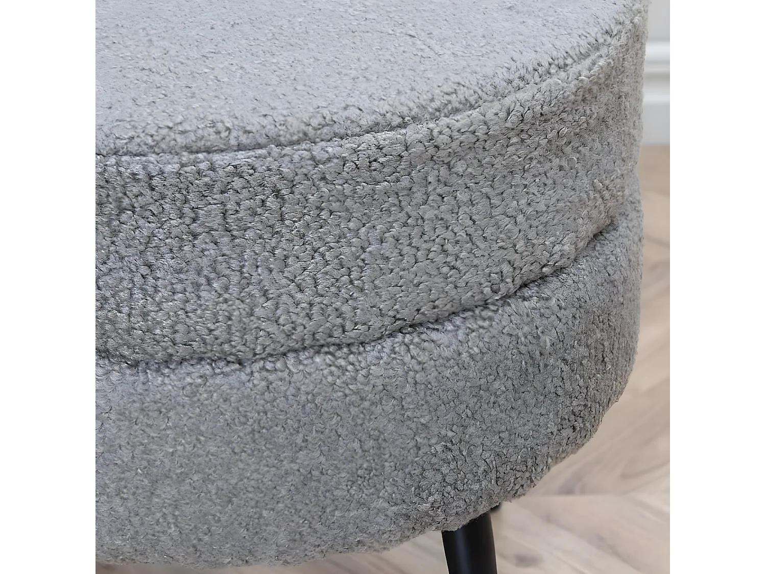 Pouf Pot 40x40x40 cm Teddy Noir et gris