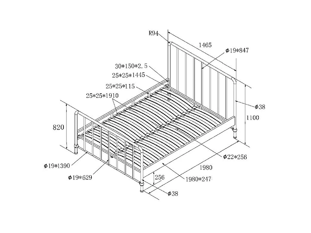 Lit 140x200 sommier inclus Bronxx Denim mat
