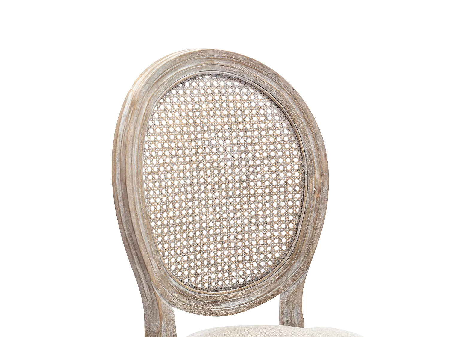 Stuhl 2er-Set - Rohrgeflecht, Stoff & Kautschukholz - Beige - ANTOINETTE