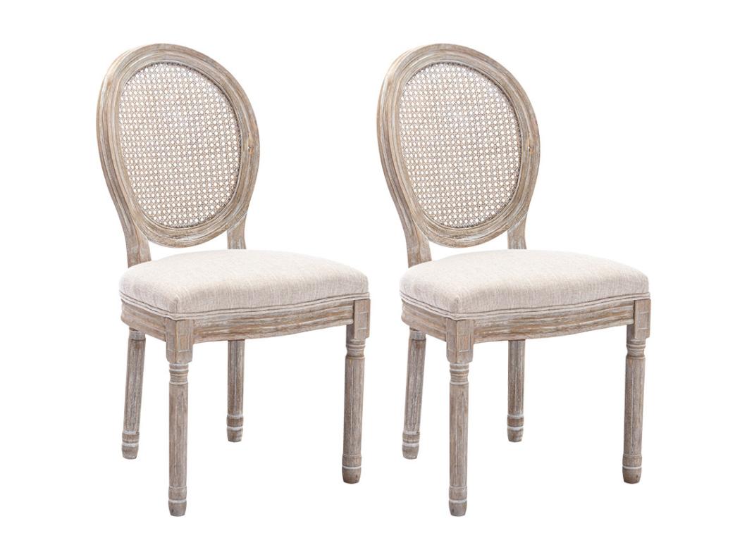 Lot de 2 chaises - Cannage, tissu et bois d'hévéa - Beige - ANTOINETTE