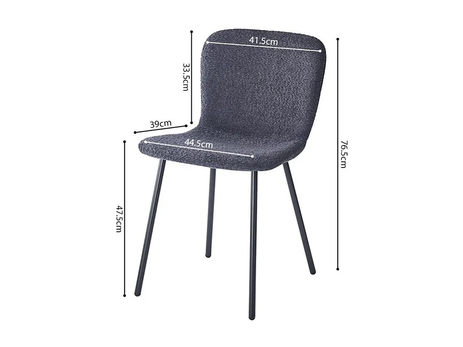 Cadeira com revestimento bouclé para sala de jantar na cor cinza escuro. Coleção ALCAN