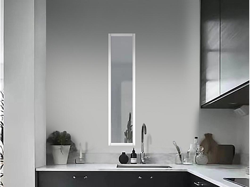 Verrière atelier en aluminium thermolaqué - 30x130 cm - Blanc - BAYVIEW