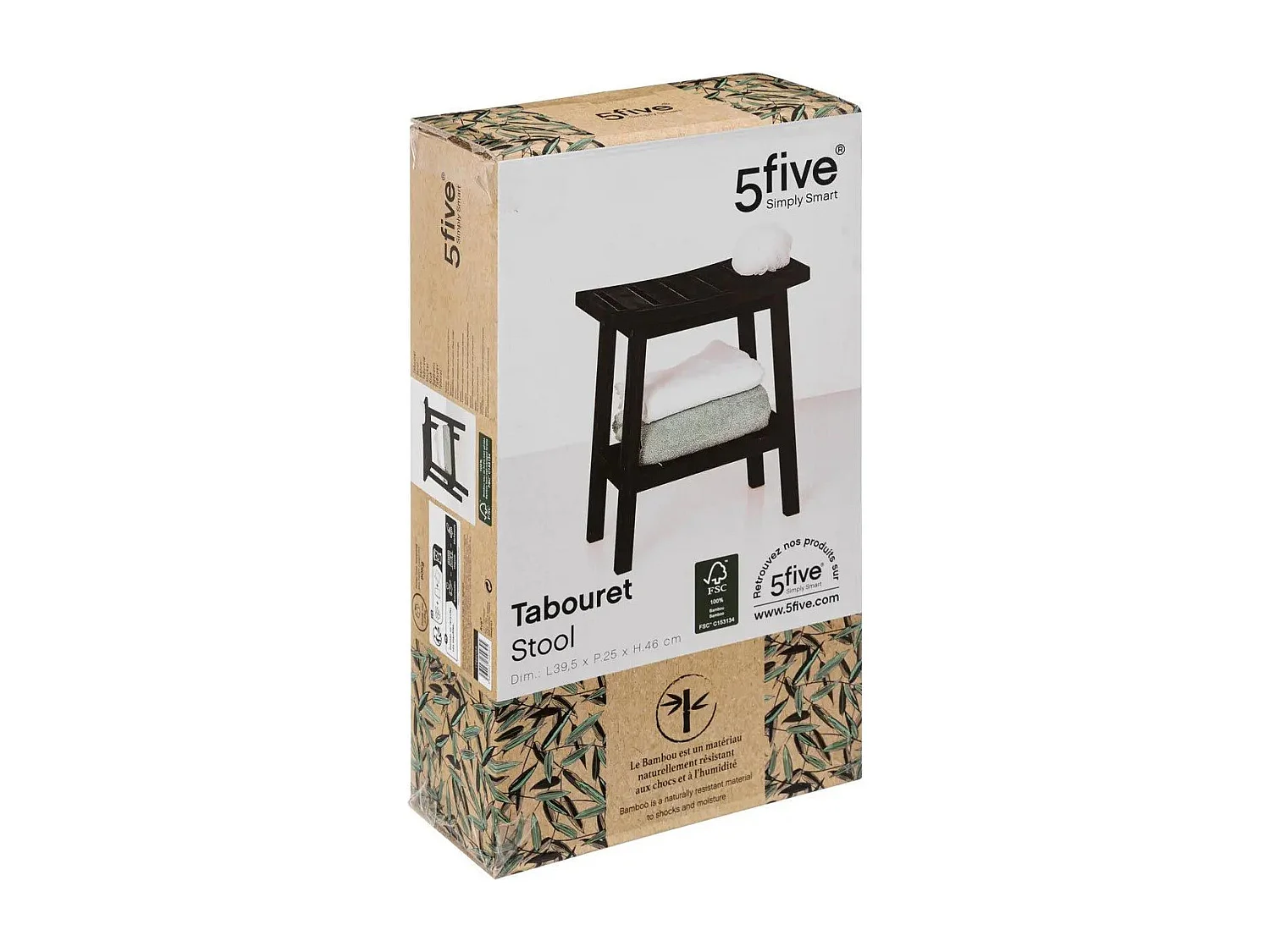 Bambushocker mit Stauraum 40 x 25 x 46 cm