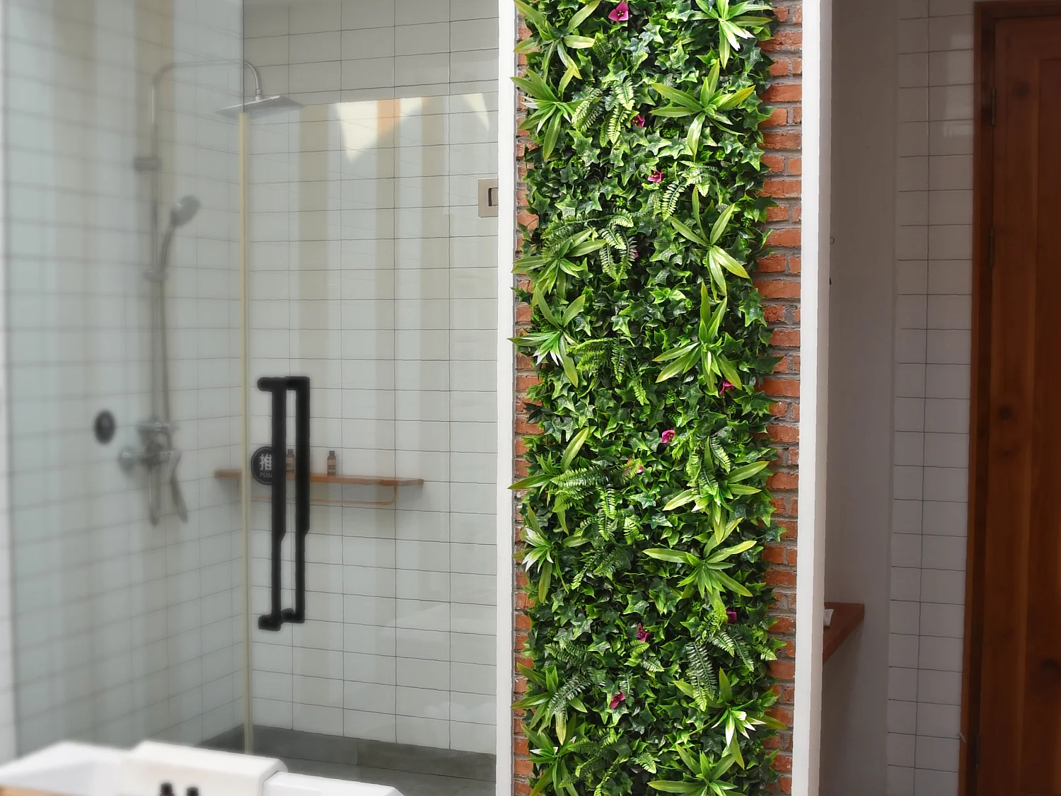 Parete vegetale sintetica set da 3 m² Verde - IKAZ