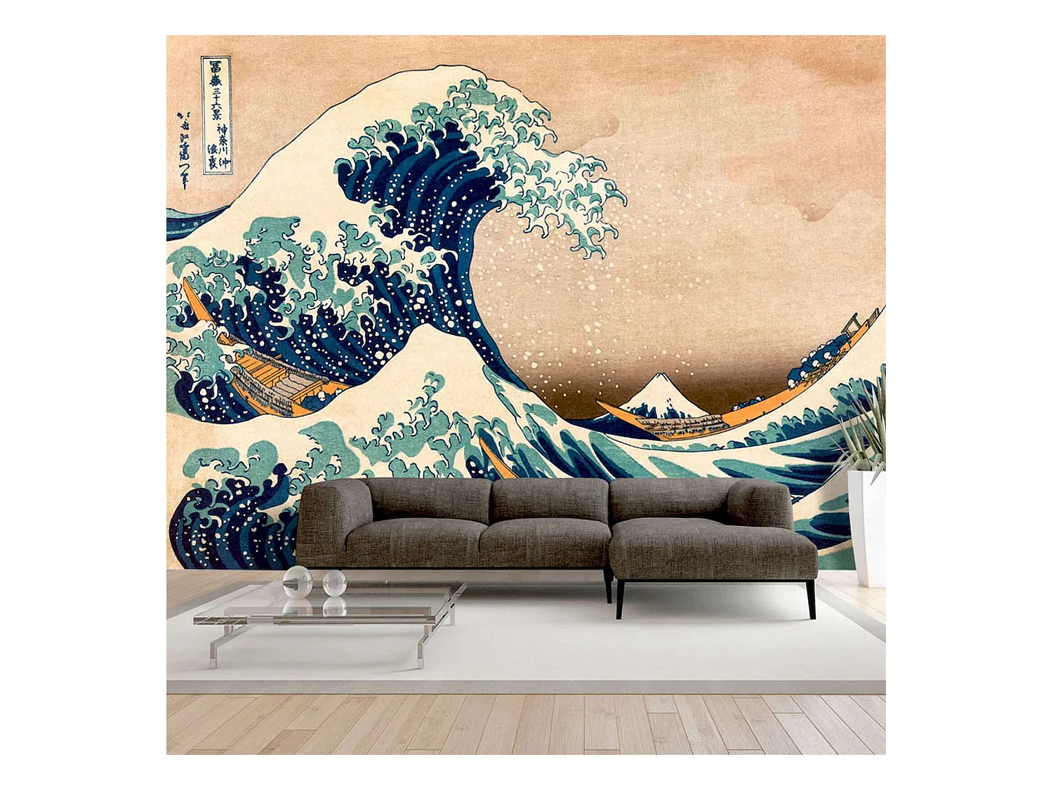 Papier peint adhésif Hokusai, la grande vague au large de kanagawa - 294 x 210 cm