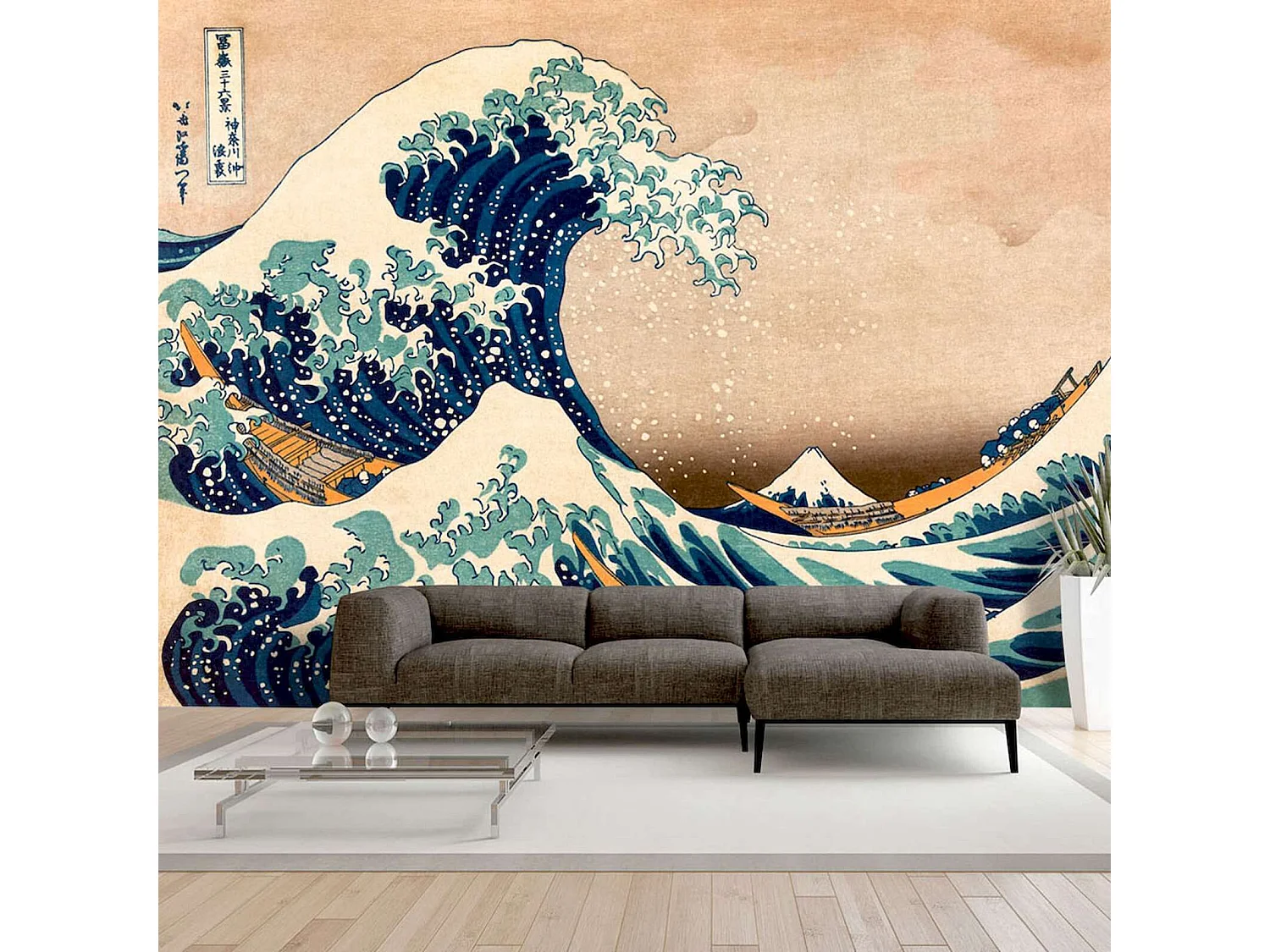 Papier peint adhésif Hokusai, la grande vague au large de kanagawa - 343 x 245 cm
