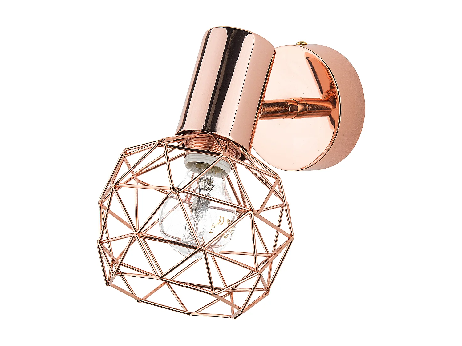 Lot de 2 spots CHENAB Réglable Métal Cuivré