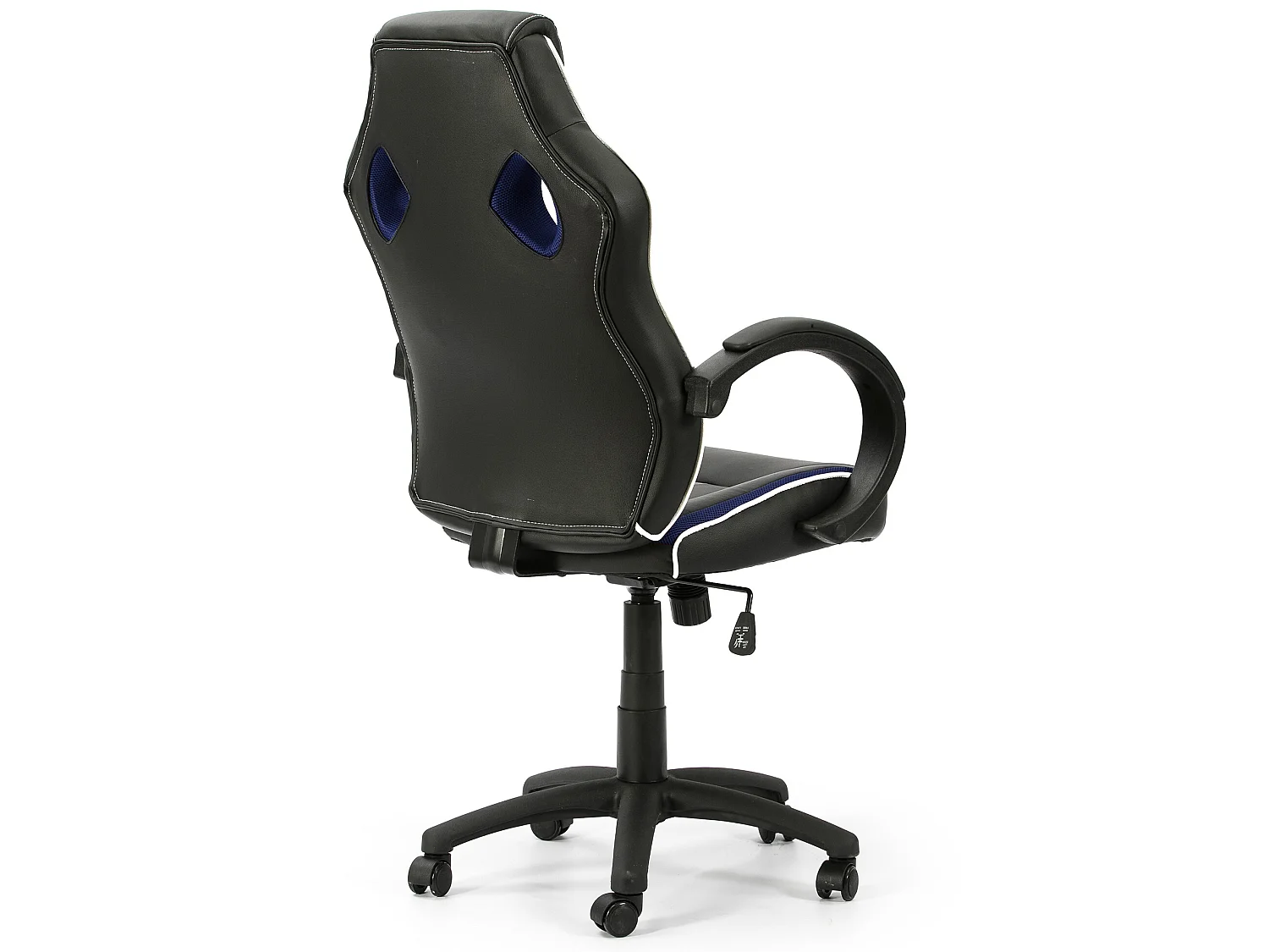 Fauteuil de Bureau réglable et inclinable Formula tapissé en Similicuir, Noir/Bleu