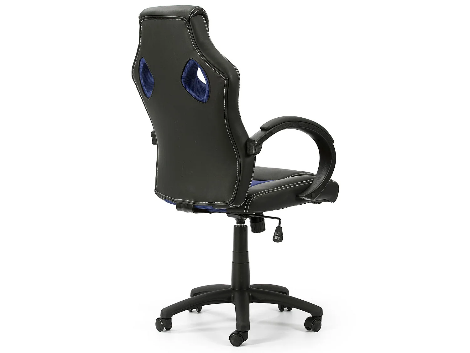 Bürostuhl Hamilton Schwarz/Blau