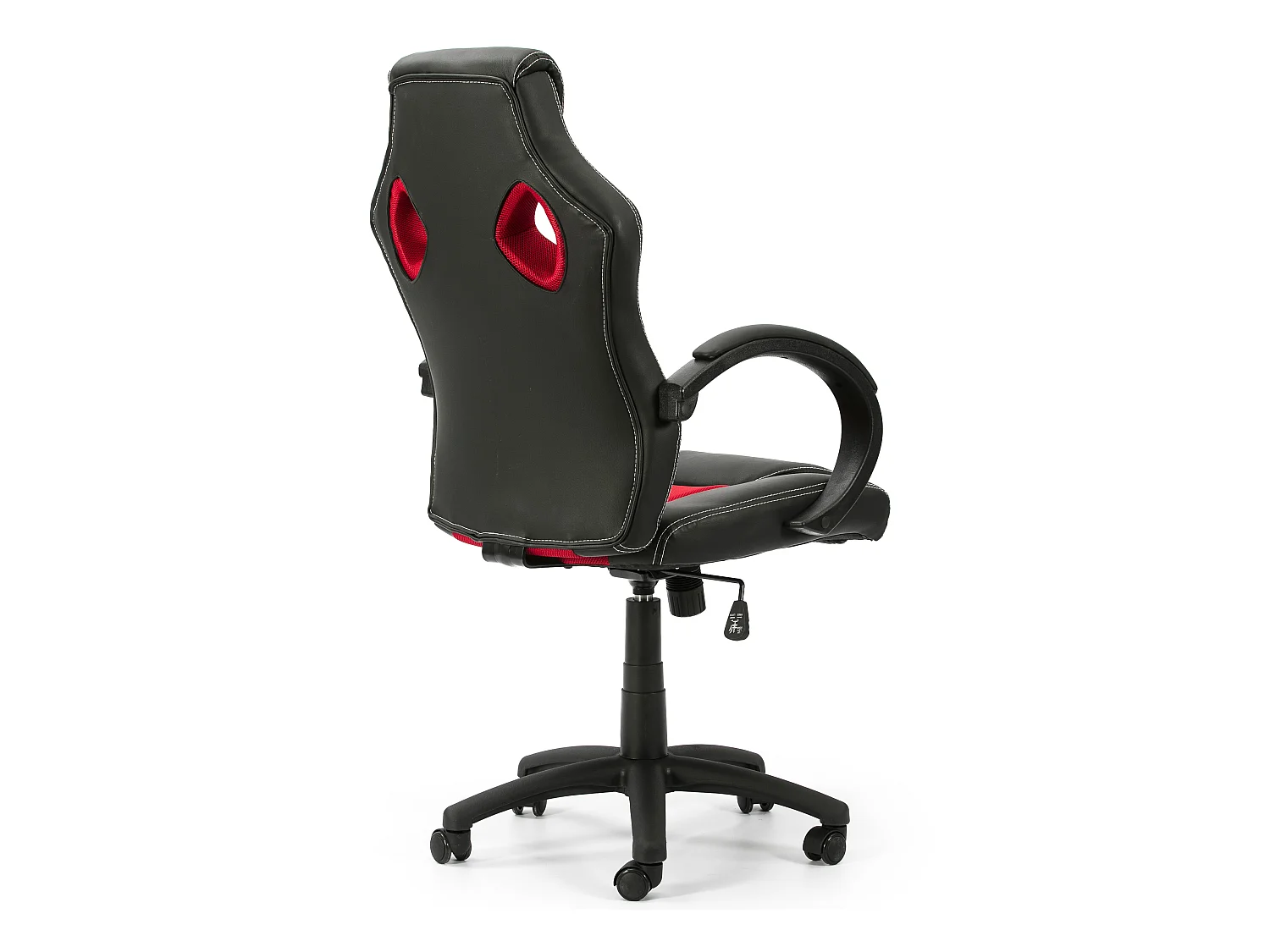 Fauteuil de Bureau réglable et inclinable Hamilton tapissé en Similicuir,Noir/Rouge