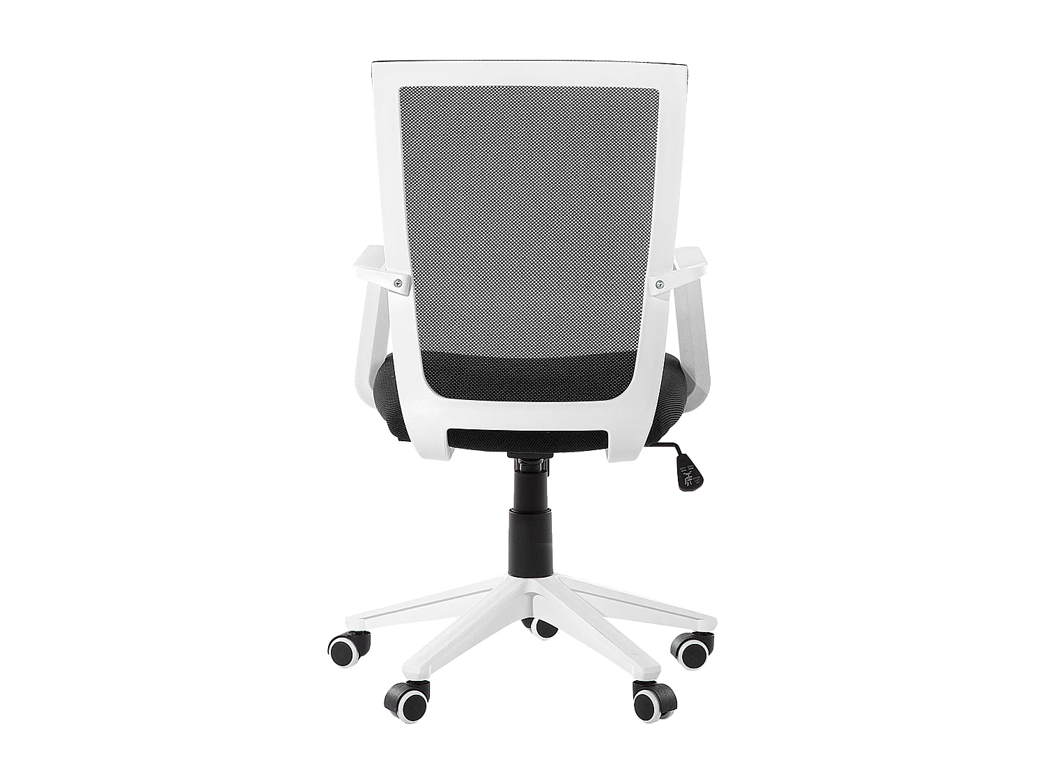 Chaise de bureau RELIEF Noir