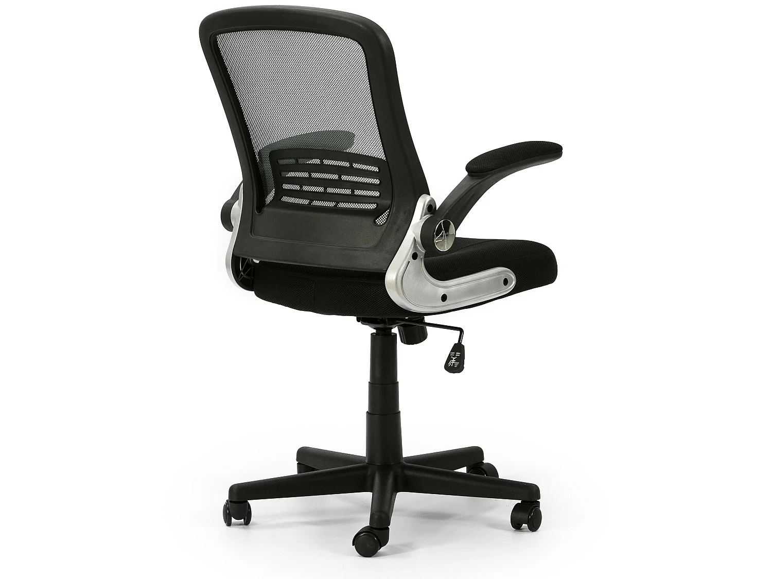 Fauteuil de Bureau à Hauteur réglable et inclinable Cosmos avec Dossier Maille