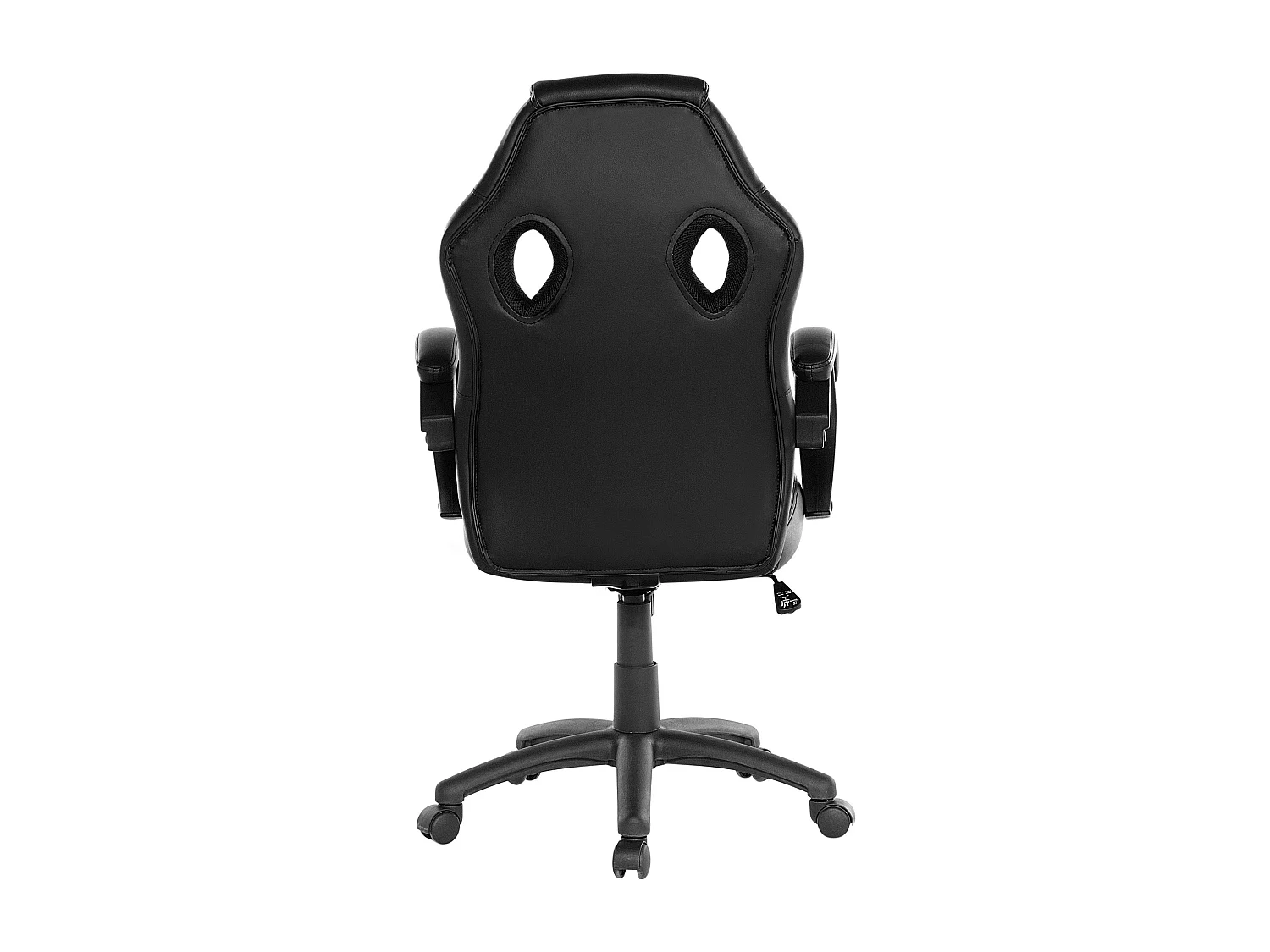 Chaise de bureau FIGHTER Cuir PU Noir