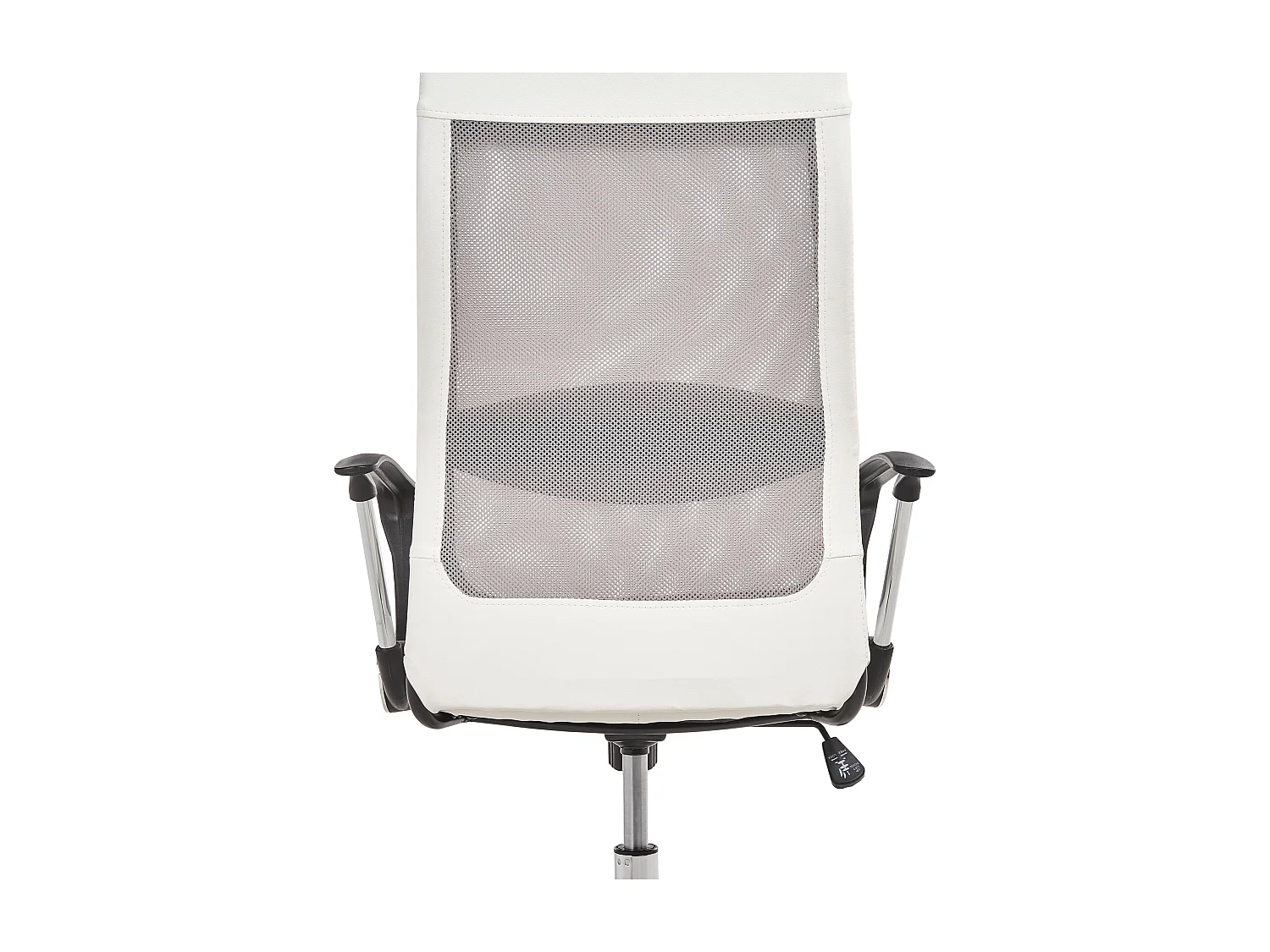 Chaise de bureau PIONEER Cuir PU Blanc