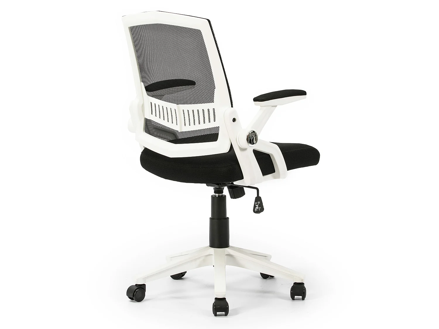 Sillón de Oficina elevable y reclinable Ergomax con Rejilla, Color Blanco