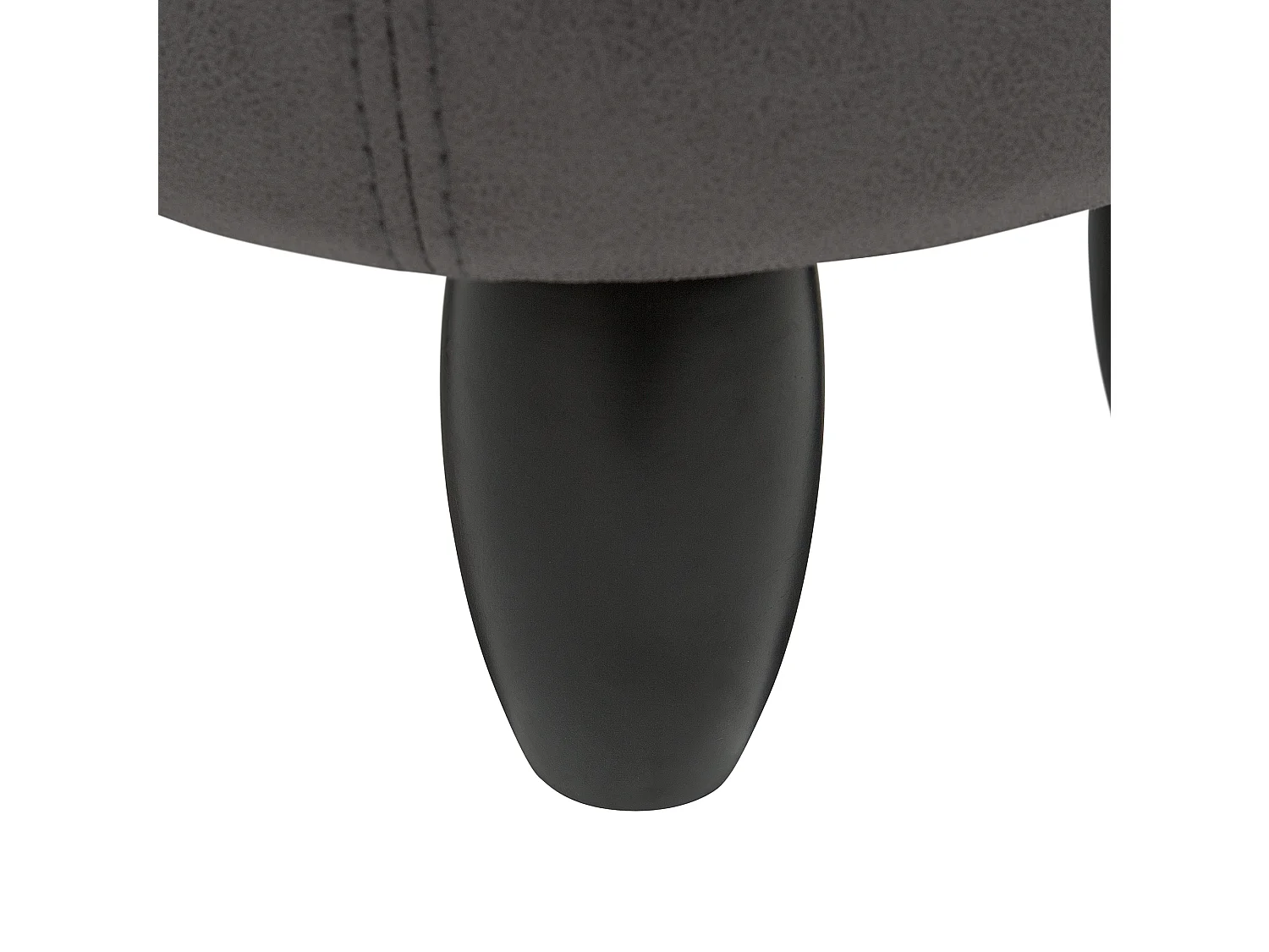 Tabouret de rangement animal RHINO Cuir PU Gris foncé