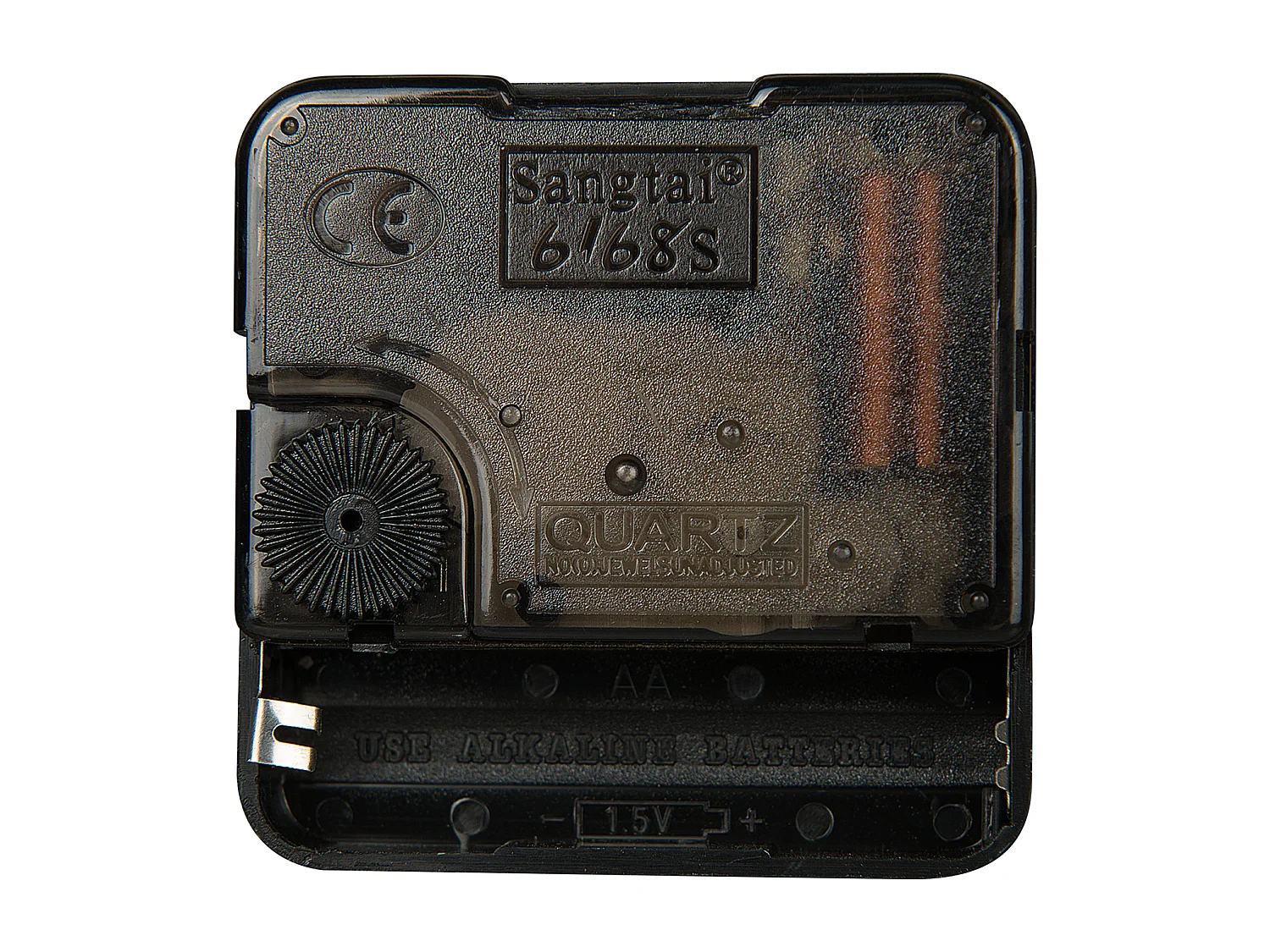 Horloge murale REIDEN 56 cm Métal Multicolore