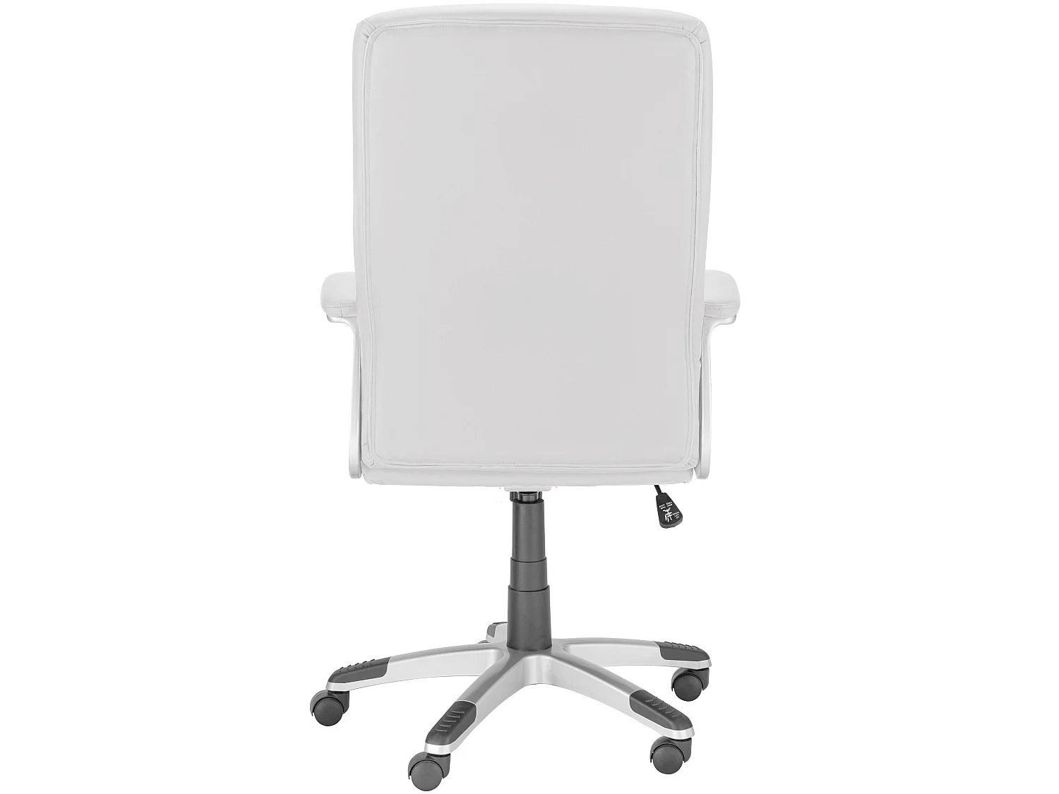 Willis|Chaise de bureau en PU blanc