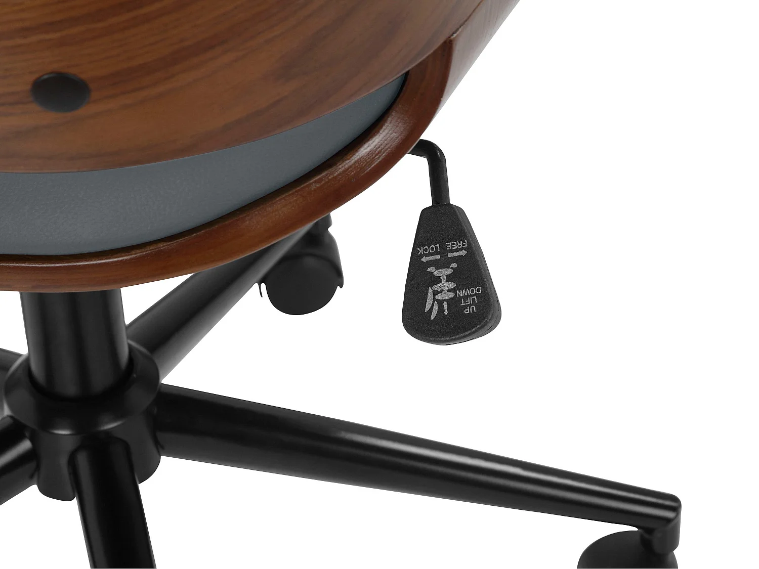 Emiko | Cadeira de Escritório Antracite